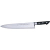Mac Sbk 120 Chef's Knife 310 Mm