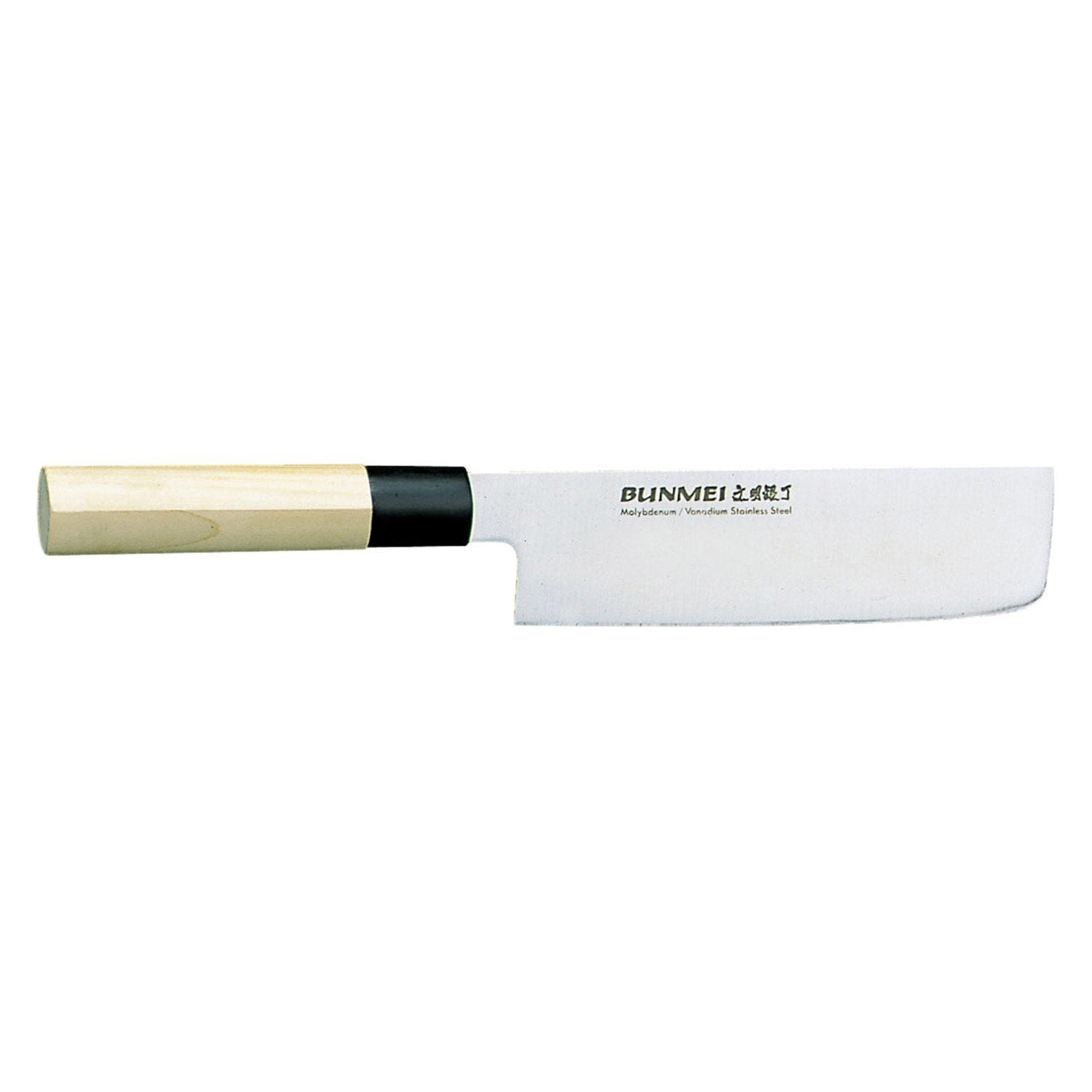 Global Couteau à légumes Bunmei USUBA coupé des deux côtés, 1806/180 mm