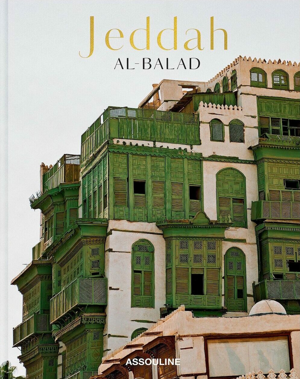 Assouline Jeddah Al Balad