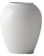 Lyngby Rhombe花瓶白色，25厘米