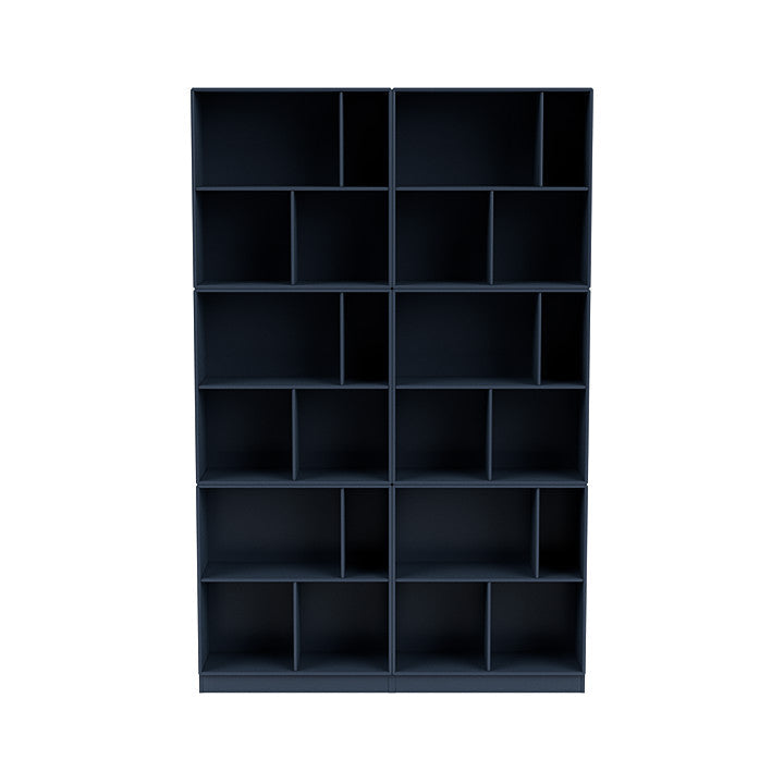 蒙大拿州阅读宽敞的书架，用7厘米底座，杜松蓝色阅读