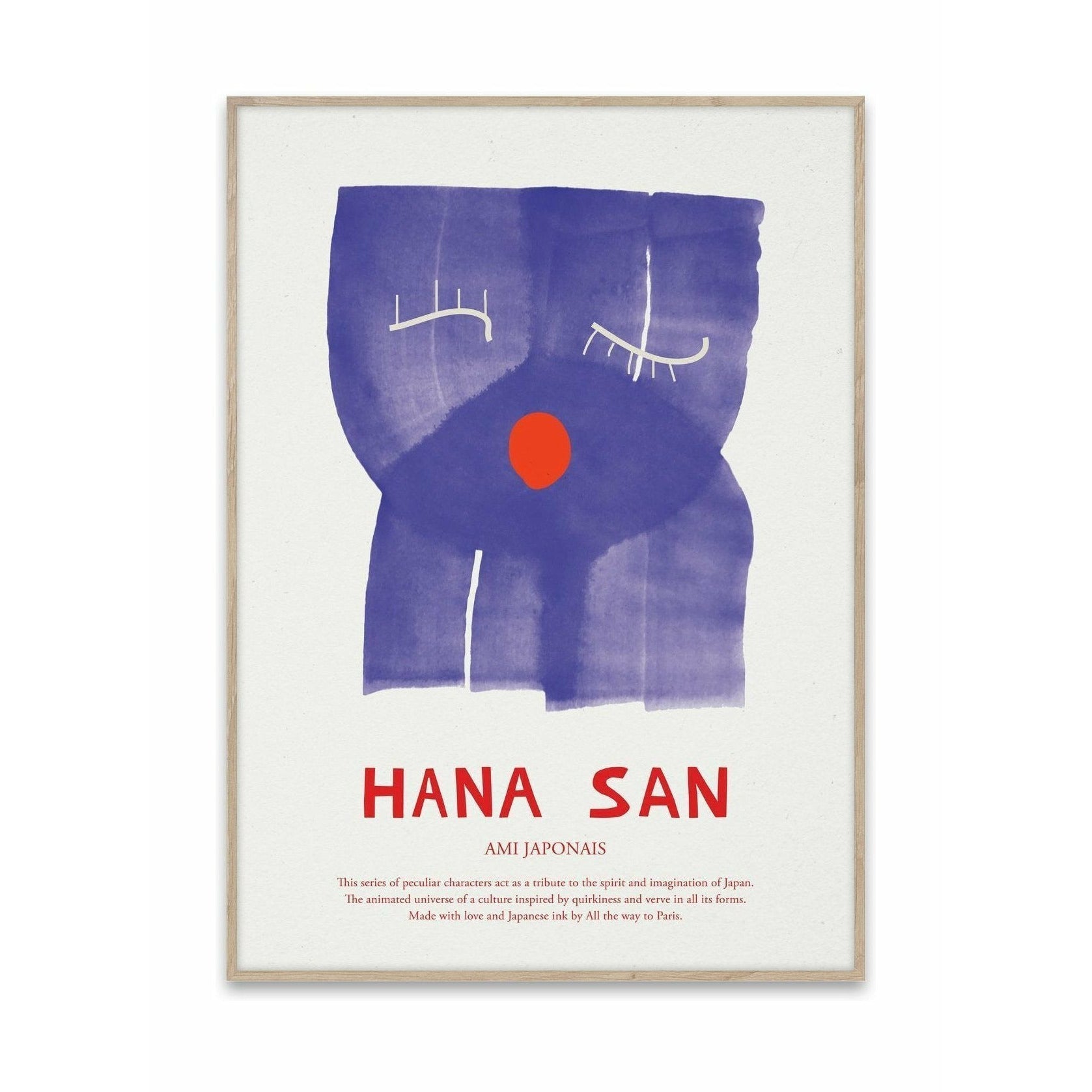 纸集Hana San海报，50x70厘米