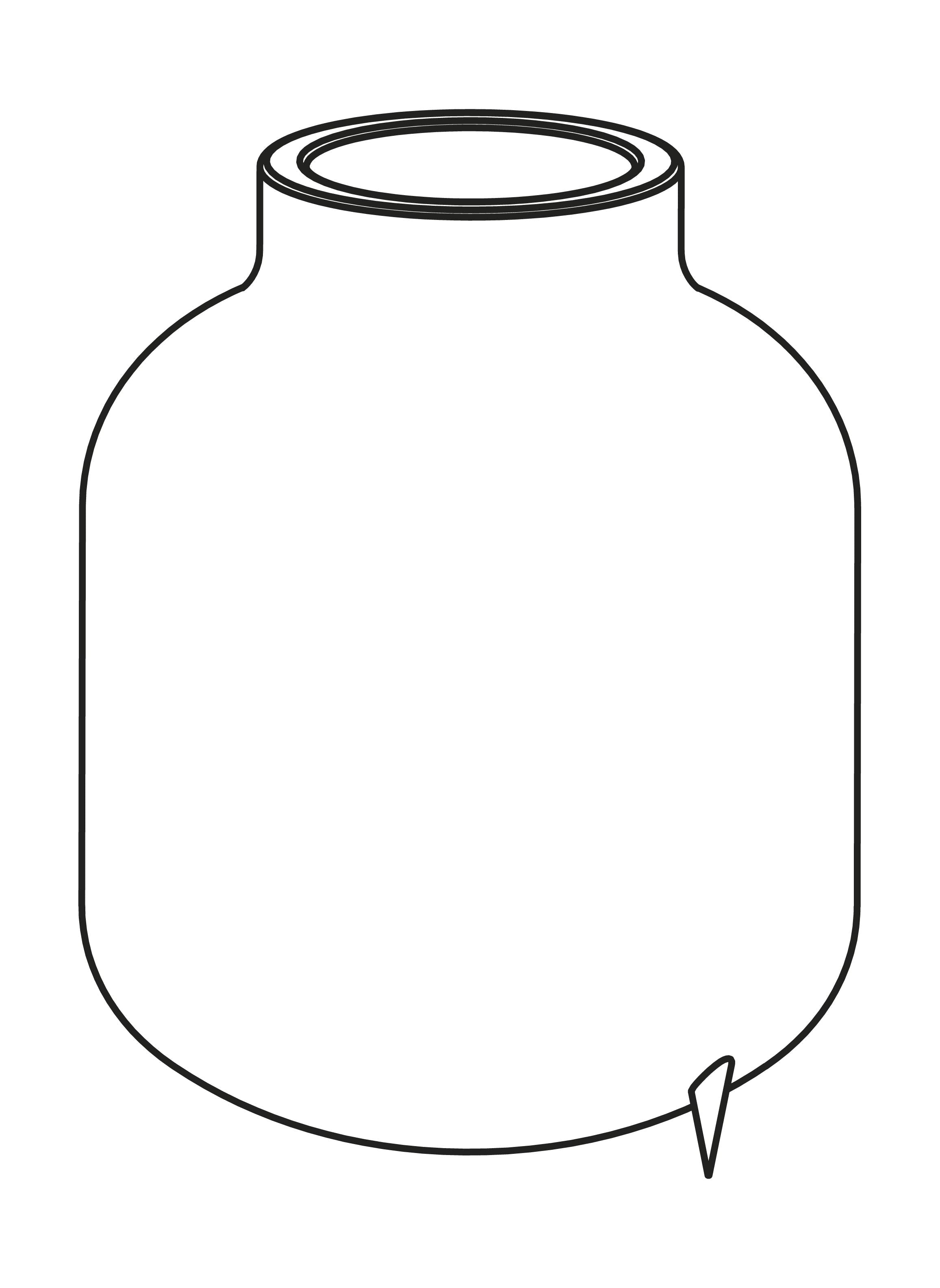 Stelton Amphora Glass Insert tyhjiökannulle, 221
