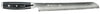Yaxell Gou 101 Brotmesser, 230 mm